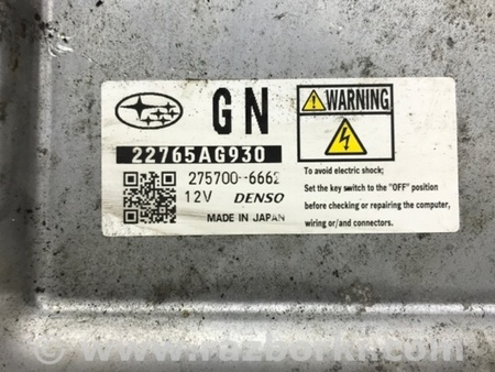 ФОТО Блок управления двигателем для Subaru Outback BS (14-21) Киев