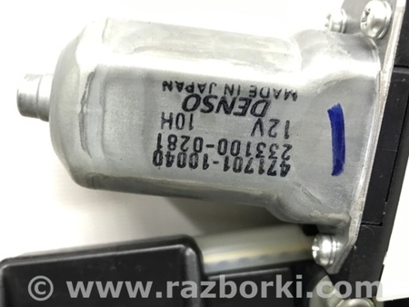 ФОТО Люк в сборе для Toyota RAV-4 (05-12) Київ