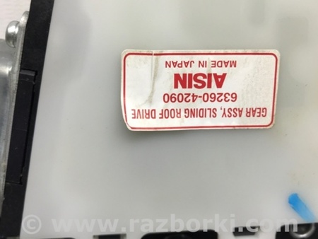 ФОТО Люк в сборе для Toyota RAV-4 (05-12) Київ