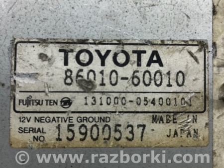 ФОТО Блок управления для Toyota Land Cruiser 100 Київ