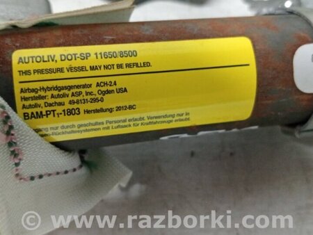 ФОТО Airbag потолка(шторка) правый для Toyota RAV-4 (15-18) Киев