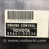 ФОТО Блок управления двигателем для Toyota Avensis T250 (02.2003-10.2009) Київ