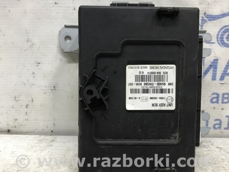 ФОТО Блок комфорта для Hyundai Santa Fe DM (12-18) Киев