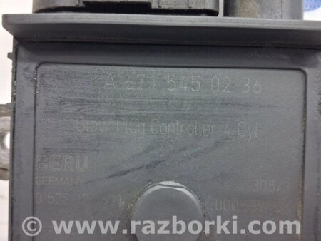 ФОТО Реле накала свечей для SsangYong Korando Киев