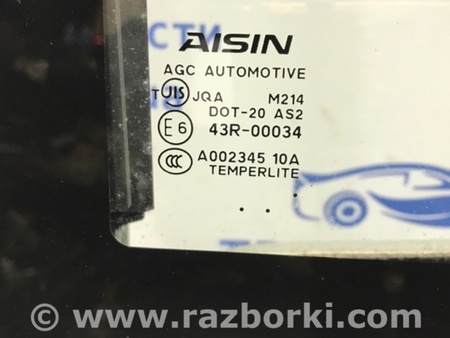 ФОТО Люк в сборе для Suzuki Grand Vitara Киев