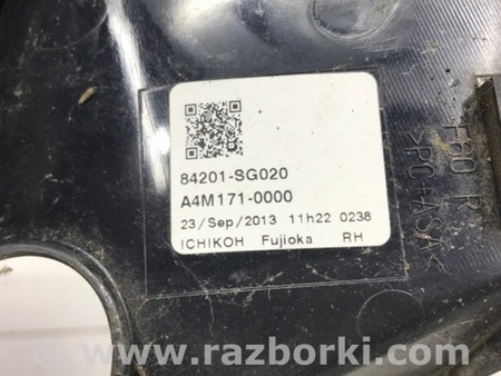 ФОТО Фонарь задний внешний правый для Subaru Forester SJ (2013-2018) Київ