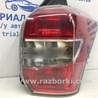 ФОТО Фонарь задний внешний правый для Subaru Forester SJ (2013-2018) Київ