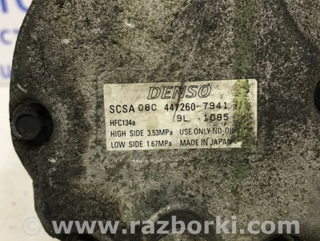 ФОТО Компрессор кондиционера для Subaru Outback BM/BR (09-14) Київ