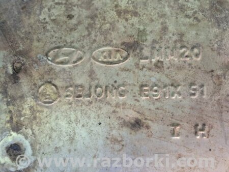 ФОТО Глушитель для KIA Sportage SL (2010-2015) Київ