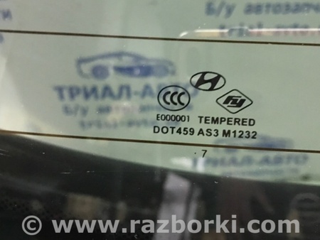 ФОТО Крышка багажника для Hyundai Santa Fe CM (05-12) Київ