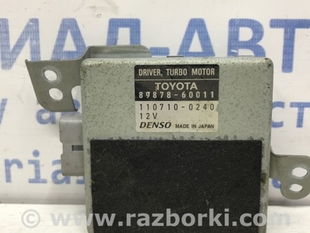 ФОТО Блок управления для Toyota Land Cruiser Prado 120 Киев