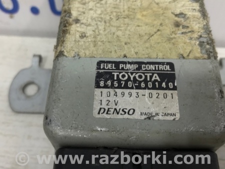 ФОТО Блок управления топливным насосом для Toyota Land Cruiser 100 Киев