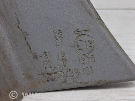 ФОТО Фонарь задний внешний левый для Toyota Camry 40 XV40 (06-11) Київ