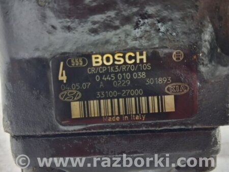 ФОТО ТНВД для Hyundai Tucson (04-10) Киев