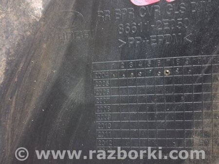 ФОТО Бампер задний для Hyundai Tucson (04-10) Київ