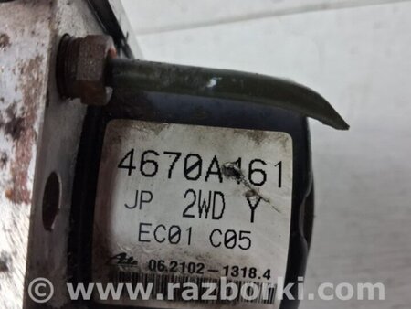 ФОТО Блок ABS для Mitsubishi Lancer X 10 (08-17) Киев