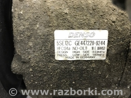 ФОТО Компрессор кондиционера для Toyota Avensis T250 (02.2003-10.2009) Київ