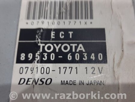 ФОТО Блок управления АКПП для Toyota Land Cruiser Prado 120 Киев