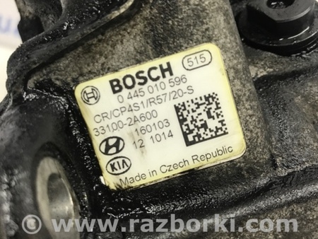 ФОТО ТНВД для Hyundai Tucson TL (15-20) Киев