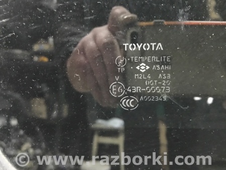 ФОТО Люк в сборе для Toyota RAV-4 (05-12) Київ