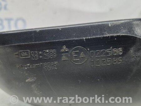 ФОТО Зеркало левое для Mitsubishi ASX Київ