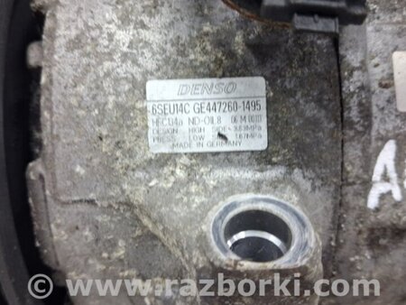 ФОТО Компрессор кондиционера для Toyota Auris E150 (10.2006-11.2012) Київ
