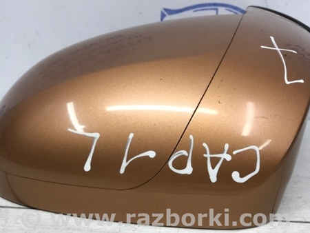 ФОТО Зеркало левое для Chevrolet Captiva Київ