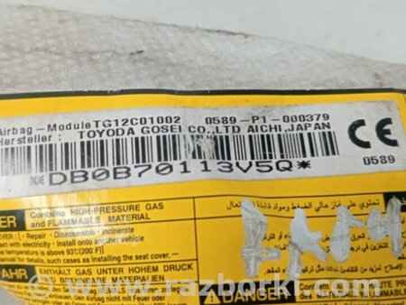 ФОТО Подушка безопасности в кресло для Toyota RAV-4 (15-18) Киев