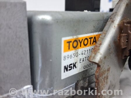 ФОТО Блок управления для Toyota RAV-4 (15-18) Киев
