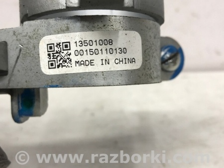 ФОТО Замок зажигания для Chevrolet Cruze J300 (2008-2016) Киев