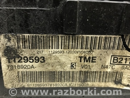 ФОТО Крышка клапанная для Toyota Avensis T270 (10.2008-12.2012) Киев