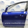 Дверь передняя левая Mazda CX-7