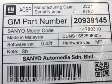 ФОТО Дисплей информационный для Chevrolet Cruze J300 (2008-2016) Киев