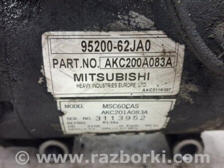 ФОТО Компрессор кондиционера для Suzuki SX4 Київ