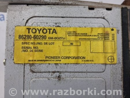 ФОТО Усилитель Аудиосистемы для Toyota Land Cruiser Prado 120 Киев