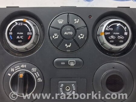 ФОТО Блок управления климат-контролем для Suzuki Grand Vitara Київ