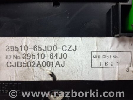 ФОТО Блок управления климат-контролем для Suzuki Grand Vitara Київ