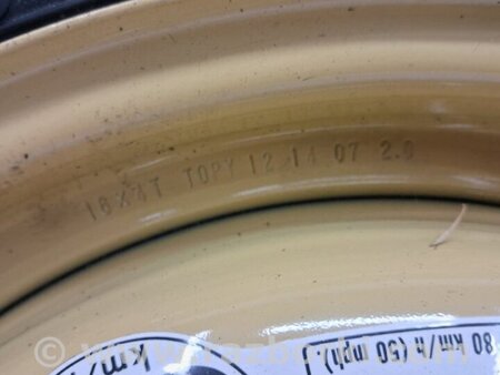 ФОТО Докатка для Suzuki SX4 Київ