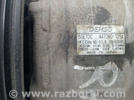 ФОТО Компрессор кондиционера для Toyota RAV-4 (05-12) Київ