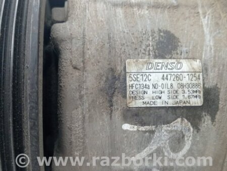 ФОТО Компрессор кондиционера для Toyota RAV-4 (05-12) Київ