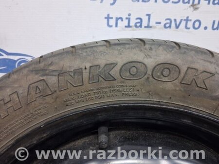 ФОТО Докатка для Mazda 6 GH (2008-...) Киев