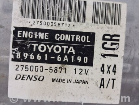 ФОТО Блок управления двигателем для Toyota Land Cruiser Prado 120 Киев