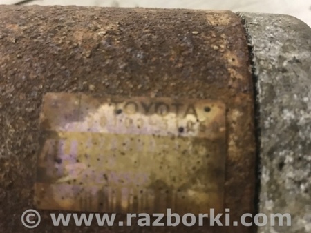 ФОТО Стартер для Toyota Land Cruiser Prado 120 Киев