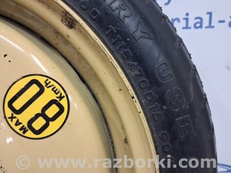 ФОТО Докатка для Mazda 3 BK (2003-2009) (I) Київ