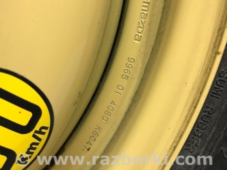 ФОТО Докатка для Mazda CX-7 Київ