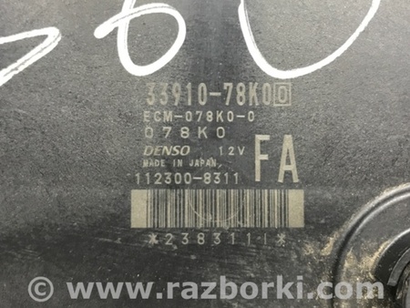 ФОТО Блок управления двигателем для Suzuki Grand Vitara Київ