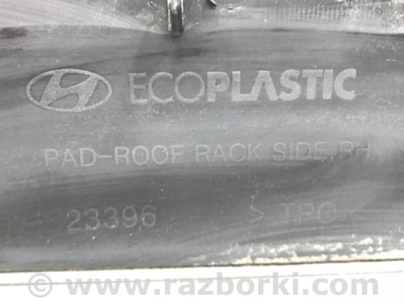 ФОТО Рейлинги для Hyundai Santa Fe CM (05-12) Київ