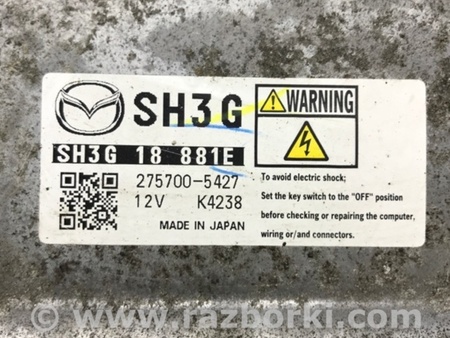 ФОТО Блок управления двигателем для Mazda CX-5 KE (12-17) Киев