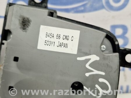ФОТО Блок управления для Mazda 3 BM/BN (2013-2019) (III) Київ