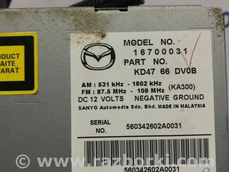 ФОТО магнитофон для Mazda CX-5 KE (12-17) Киев
